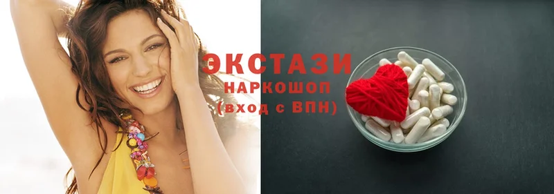 Ecstasy бентли Комсомольск-на-Амуре