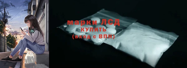 COCAINE Бугульма